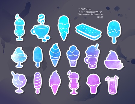 Retro Isolated Travel bus can be used as a greeting cardのイラスト素材