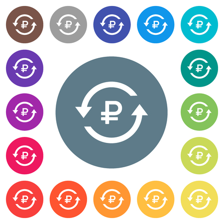 Ruble pay back flat white icons on round color backgrounds. 17 background color variations are included.のイラスト素材