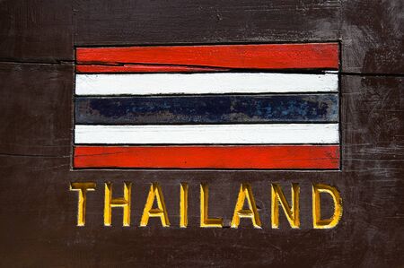  wood carving Thailand flag の写真素材