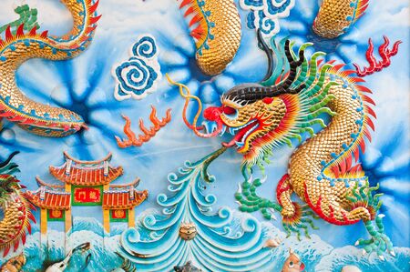 Chinese sculpture of spit water dragon 