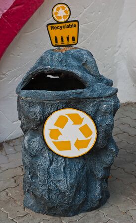 recycling binの写真素材