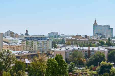 Voronezh, Russia - 08/22/2019 - Voronezh city downtown cityscape. Aerial view from skyscraper....
