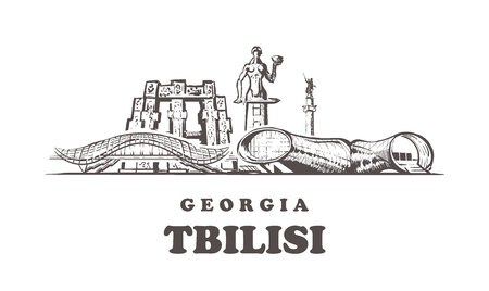Tbilisi sketch skyline. Tbilisi, Georgia hand drawn vector illustration.のイラスト素材