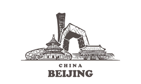 Beijing sketch skyline. China, Beijing hand drawn vector illustration. Isolated on white background.のイラスト素材