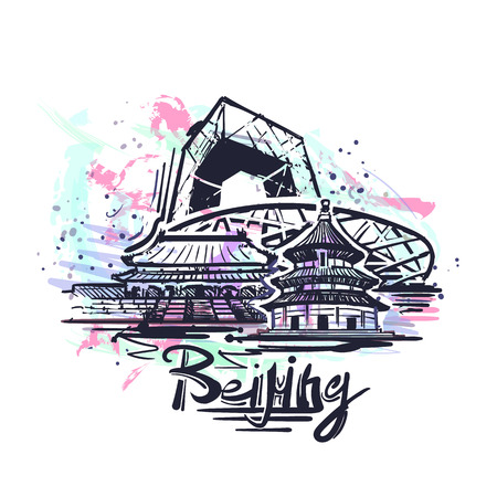Beijing abstract color drawing. Beijing sketch vector illustration isolated on white background.のイラスト素材