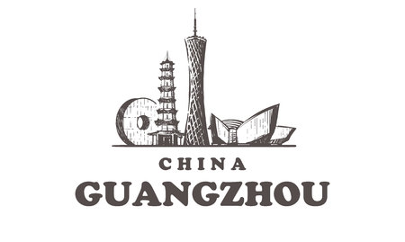 Skyline of hand-drawn Guangzhou buildings elements sketch vector illustration isolated on white backgroundのイラスト素材