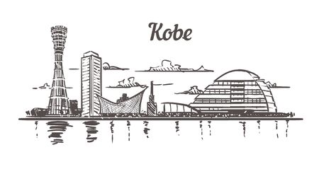 Kobe skyline sketch. Kobe hand drawn illustration isolated on white background.のイラスト素材