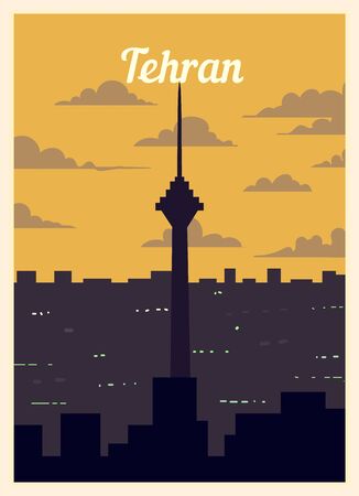 Retro poster Tehran city skyline. vintage, Tehran vector illustration.のイラスト素材