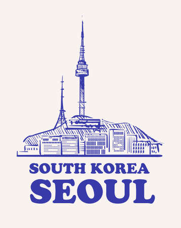 Seoul sketch skyline. Seoul hand drawn vector illustration.のイラスト素材