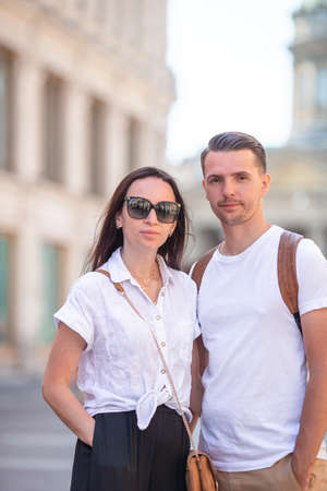 Portrait of family outdoors in the cityの写真素材