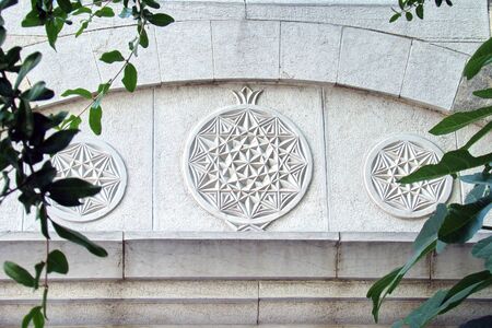 Three ornaments in the sandstone over a doorway in the Israeli city of Safed