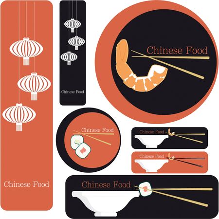 Chinese Food - Labelsのイラスト素材