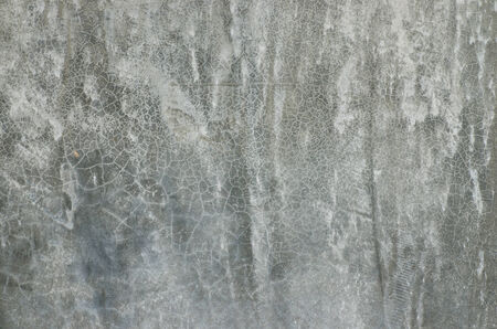 Fresh cement wall for background useの写真素材