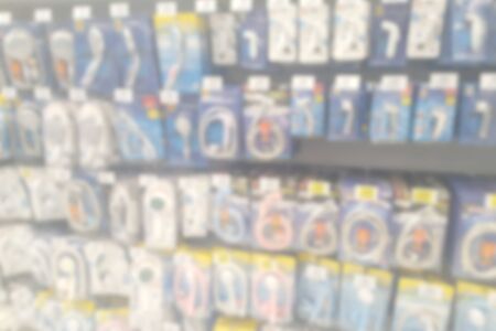 blurred photo, Blurry image, 
Tool department, backgroundの写真素材