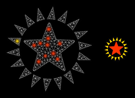 Magic mesh vector star shine with glow effect. White mesh, bright spots on a black background with star shine icon. Mesh and glowing elements are placed on different layers.のイラスト素材