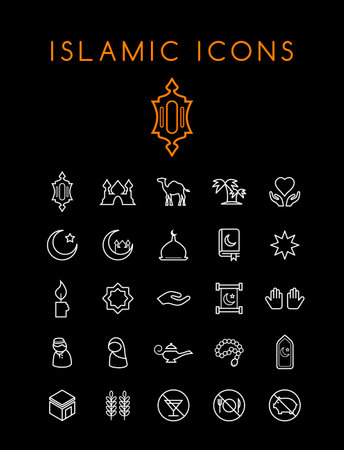 Set of Quality Isolated Universal Standard Minimal Simple Islamic White Thin Line Icons on Black Backgroundのイラスト素材