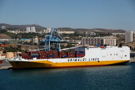 MS Grande Ghana, container ship, Port of Marseille, Franceのeditorial素材