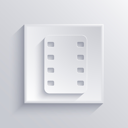 Vector light square icon. Eps 10のイラスト素材