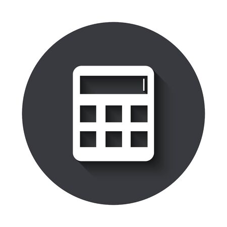 Vector modern  gray circle icon on white backgroundのイラスト素材