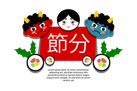 Setsubun background. Design with modern style. Vector illustration design.のイラスト素材