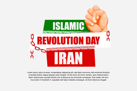 Islamic Revolution Day Iran background. Vector illustration background.のイラスト素材