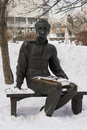 Moscow, Russia - January 17, 2017: Monument Lermontov in the park Muzeon in Moscowのeditorial素材