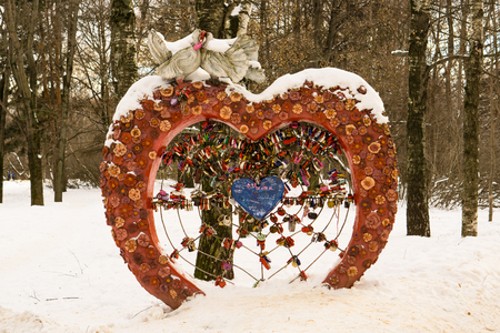 Moscow, Russia - January 20, 2017: The sculpture Heart in the park Northern Tushino in Moscowのeditorial素材