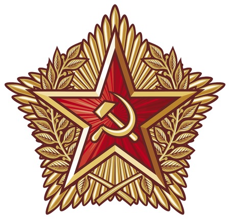 soviet star order medalのイラスト素材