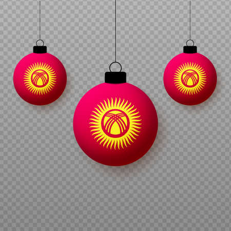 Realistic Kyrgyzstan Flag with flying light balloons. Decorative elements for national holidays.のイラスト素材