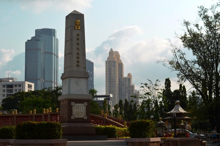 Chinese tomb that use like a park near the Economic pointのeditorial素材