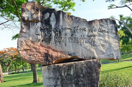 Learning from those who live it , and thai meaning underの写真素材