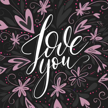 Love you vector lettering card.のイラスト素材