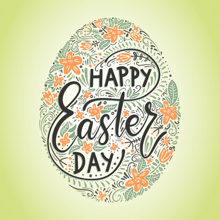 Easter vector lettering card.のイラスト素材