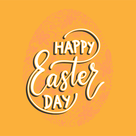Easter vector lettering card. Happy Easter day.のイラスト素材
