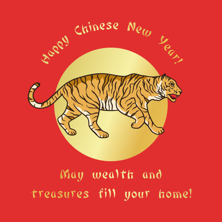 Chinese new year tiger red and gold vector card. Christmas vintage wild animal oriental banner. Beauty celebration color concept.のイラスト素材