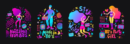 Retro Music Party Poster Print People With Boombox 80s 90s Background Print Set Happy Pop Dance Vectorのイラスト素材