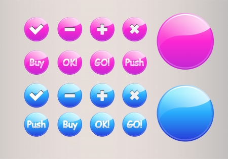 Buttons setのイラスト素材