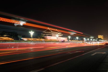 Night view of cityのeditorial素材