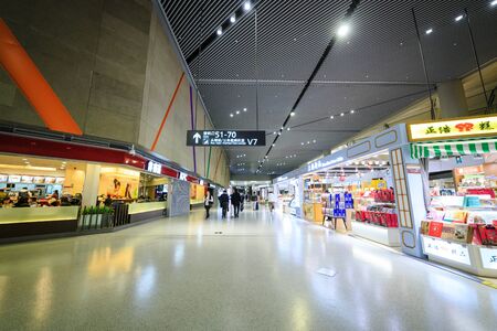 Airport