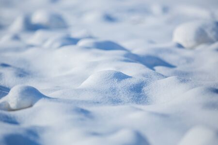 Winter Scenery of Snow Field at Daytime in Famous Rime Island in a winter day, Jilin Province, China