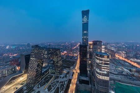 Aerial view of the city skyline of China World Trade Center in Beijing at dusk in a cloudy dayのeditorial素材
