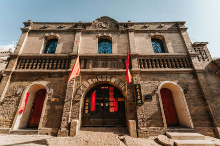 Street view in Old Pingyao town in Shanxi Province of China, with Chinese decoration, architecture...