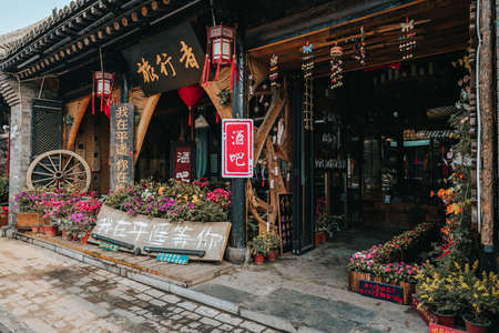 Street view in Old Pingyao town in Shanxi Province of China, with Chinese decoration, architecture and ornamentsのeditorial素材