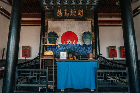 Pingyao Ancient Government Office in Old Pingyao town in Shanxi Province of Chinaのeditorial素材