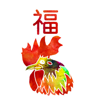 Watercolor illustration of rooster, symbol of 2017 on the Chinese calendar. Silhouette of red cock with Chinese character - it means blessing and happiness in Chinese.の写真素材