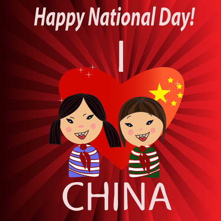 Smiling Chinese family on red heart background. Vector flat characters. Happy National Day of China greeting card.のイラスト素材