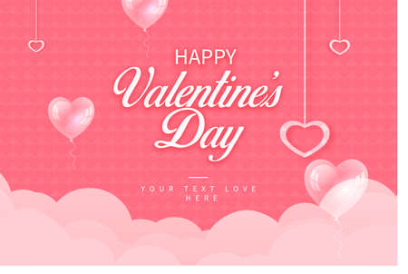 Set of valentine's day sale banner with abstract background for social media post template or web banner advertising design vectorのイラスト素材
