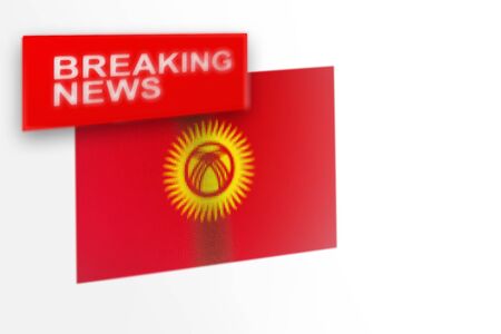 Breaking news, Kyrgyzstan country's flag and the inscription news, concept for news feeds about the country Kyrgyzstanの写真素材
