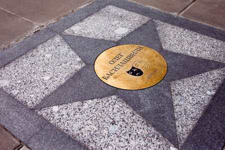 SAINT PETERSBURG, RUSSIA - June, 2019: Oleg Basilashvili s Star, Walk of Fame near the theaterのeditorial素材