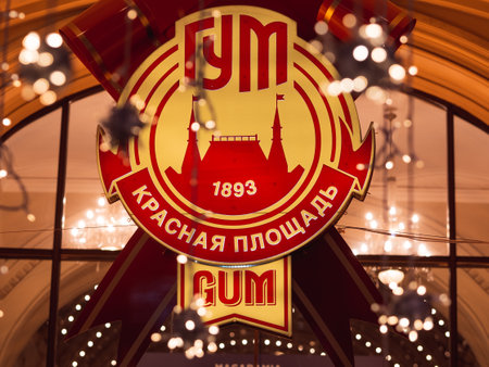 MOSCOW, RUSSIA - AUGUST 7, 2019: GUM on Red Square, retro sign close-upのeditorial素材